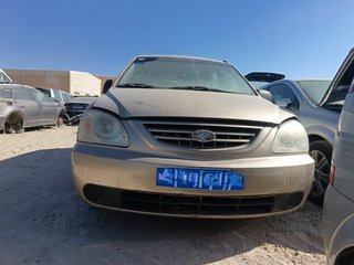 Faro izquierdo kia carens (rs) 1810937