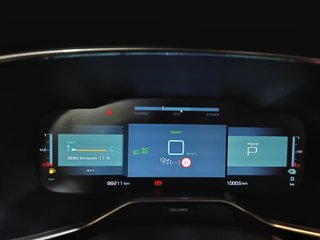 Citroen C5 Aircross HYBRID 225 SHINE PACK