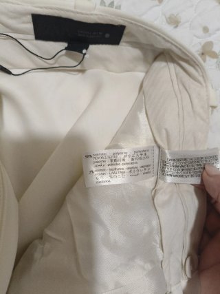 Pantalón de vestir beige/blanco