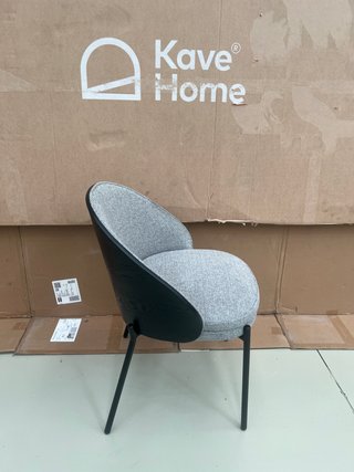 Sedia Eamy Kave Home grigio chiaro