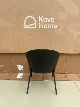 Sedia Eamy Kave Home grigio chiaro