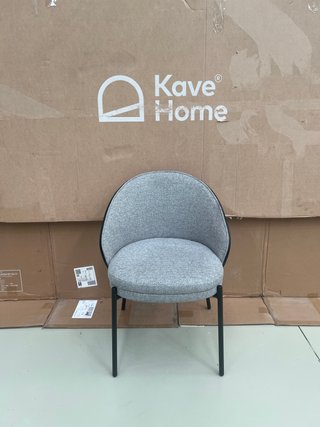 Sedia Eamy Kave Home grigio chiaro
