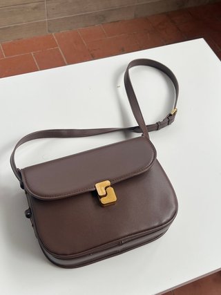 NUEVO Bolso Soeur Marrón
