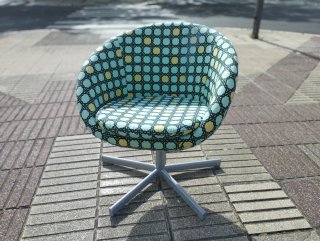 Butaca Giratoria IKEA Skruvsta