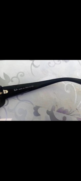 Gafas de sol negras