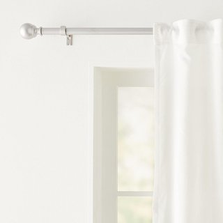 Amazon Basics barra cortina extensible níquel