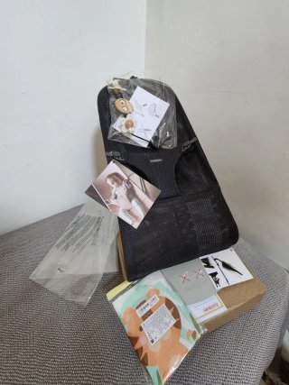 PACK Hamaca Bliss + Juguete BabyBjörn + Regalo