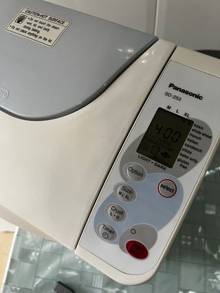 Panificadora Panasonic SD-253