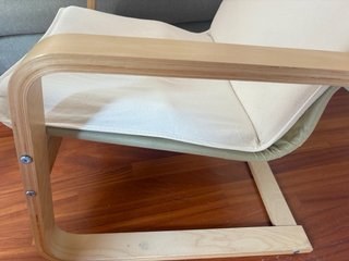 Sillón Ikea beige con cojín y funda