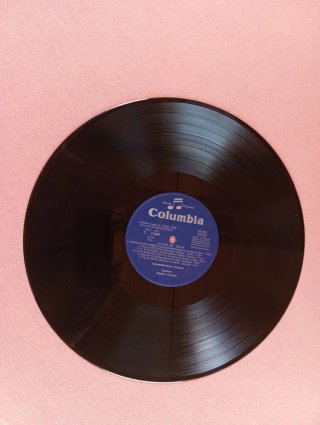 LP Lilian de Celis - Flamenco y Sevillanas