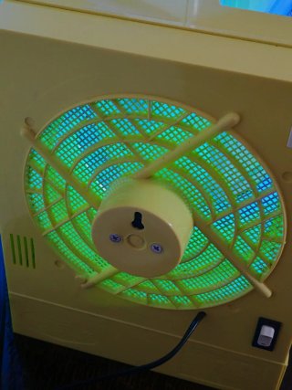 Zanzariera Ardes ZAK 605 Funzionante