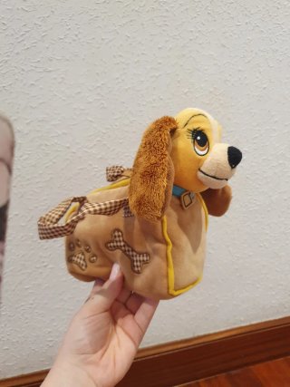 Peluche Perro So Charming con bolso.