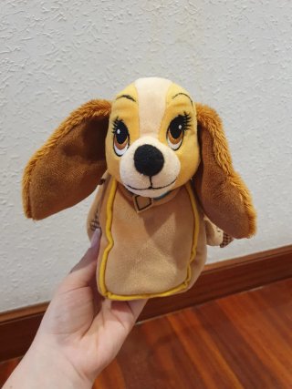 Peluche Perro So Charming con bolso.