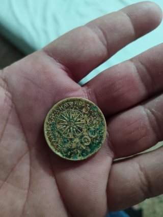 Moneda griega 100 Dracmas