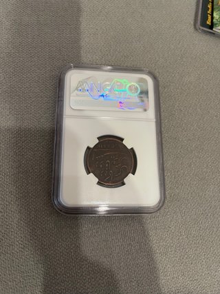 Moneda 10 Cash 1808 Pecio Almirante Gardner NGC