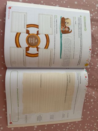 Mejora tu... expresión escrita 6 primaria