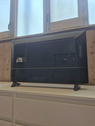 Televisor LG 32 Plata