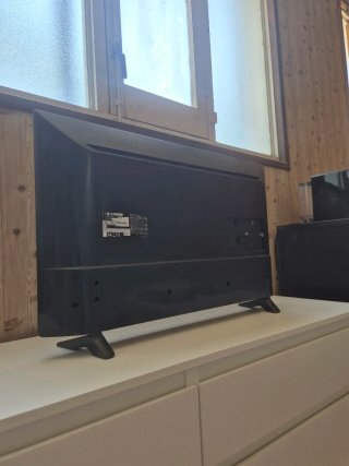 Televisor LG 32 Plata