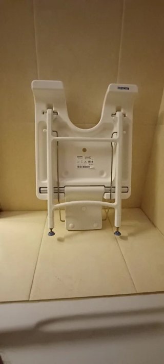 Silla de ducha plegable