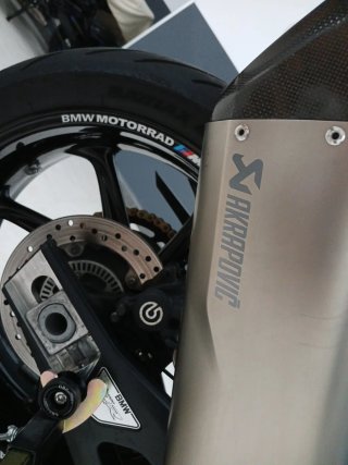 BMW S1000RR PACK M