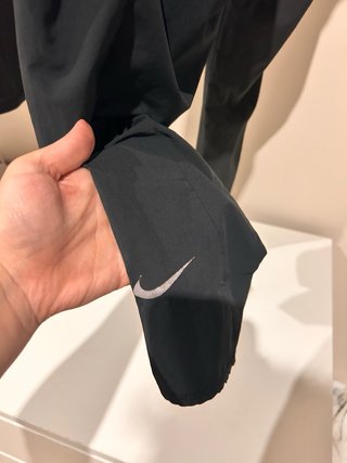 Pantalon nike