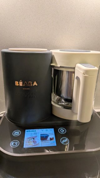 Robot Cocina Beaba Babycook smart