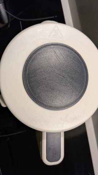 Robot Cocina Beaba Babycook smart