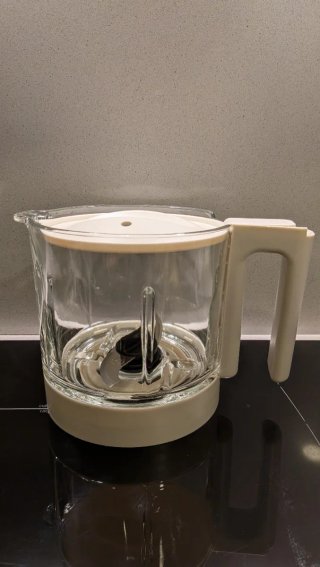 Robot Cocina Beaba Babycook smart