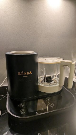 Robot Cocina Beaba Babycook smart