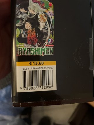 Manga Box Ayashimon Italiano vol 1-3