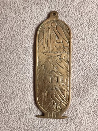 Jeroglífico Egipcio Antiguo Bronce