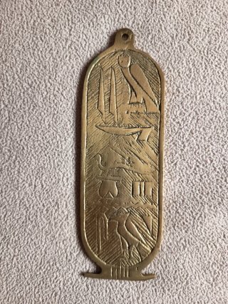 Jeroglífico Egipcio Antiguo Bronce