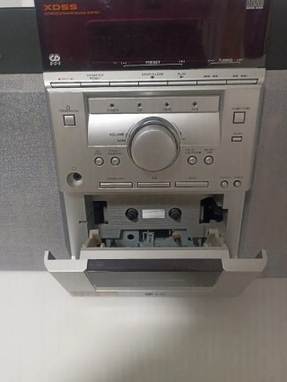 Minicadena LG XDSS Bass Reflex