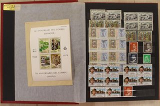 Lote Colección Sellos Salvador Dalí España
