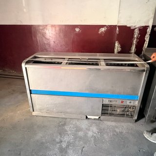 Nevera expositora refrigerada