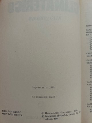 Libro El período climatérico - M. Krymskaya