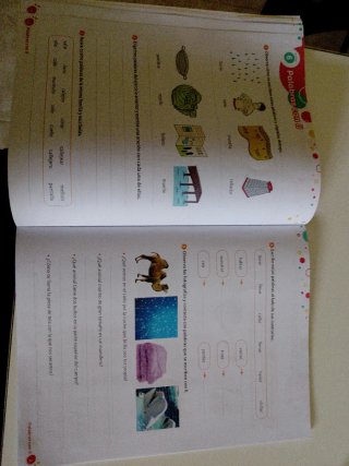 Cuaderno 7 de ortografía. Primaria