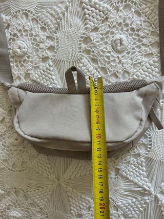 Marsupio/Borsa tracolla Adidas Originals beige