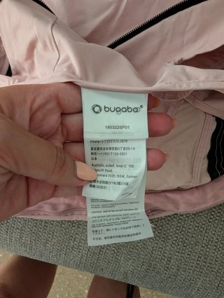 Capota verano Bugaboo rosa palo