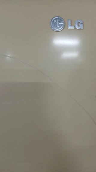 Nevera LG Side by Side Beige