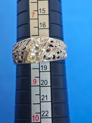 Anello Argento Sterling Vintage Lavorato