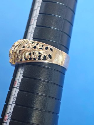 Anello Argento Sterling Vintage Lavorato