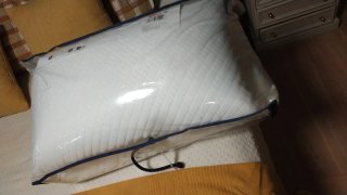 Pack 2 Almohadas Visco Adapt 70cm