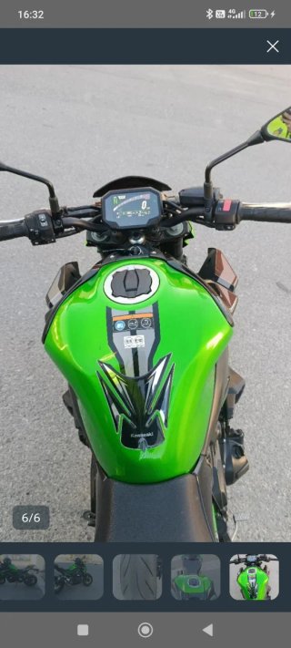 Kawasaki Z900 2021 Full