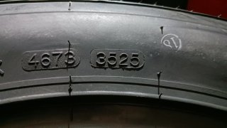 205/55 R16 91V NNANKANG ECONEX ECO-2+