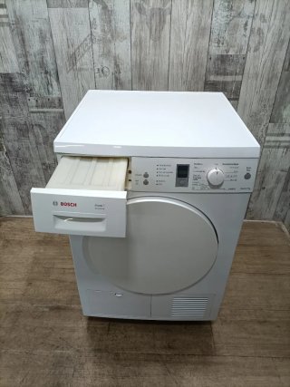 Secadora Bosch condensación 7kg clase B garantía