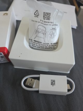 Huawei FreeBuds SE 2 Blancos Nuevos