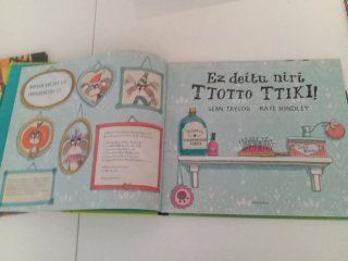 Ez deitu niri ttotto ttiki!