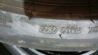 205/55 R16 91W PIRELLI CINTURATO P7 RUNFLAT