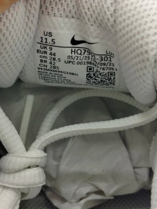 Nike v5 RNR Spruce Fog Metallic Silver